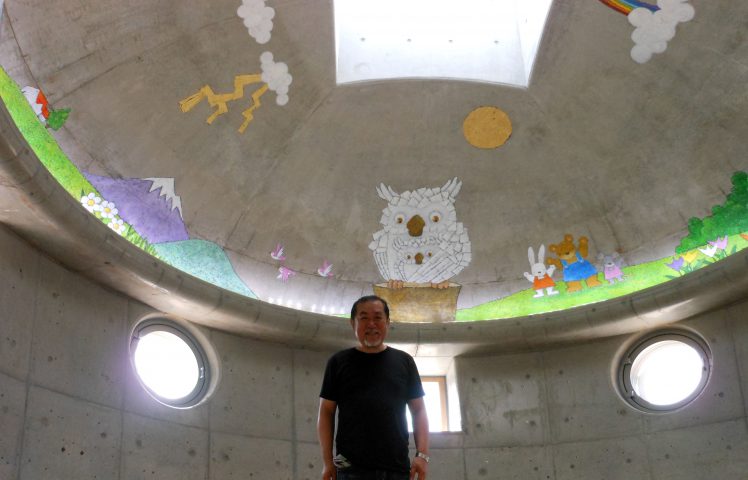 弊社創業者・初代代表取締役 小野孝一 逝去のお知らせ