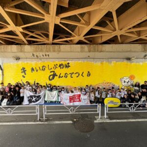 B.LEAGUE公式サイトに猿楽橋高架下の取り組みが掲載されました。